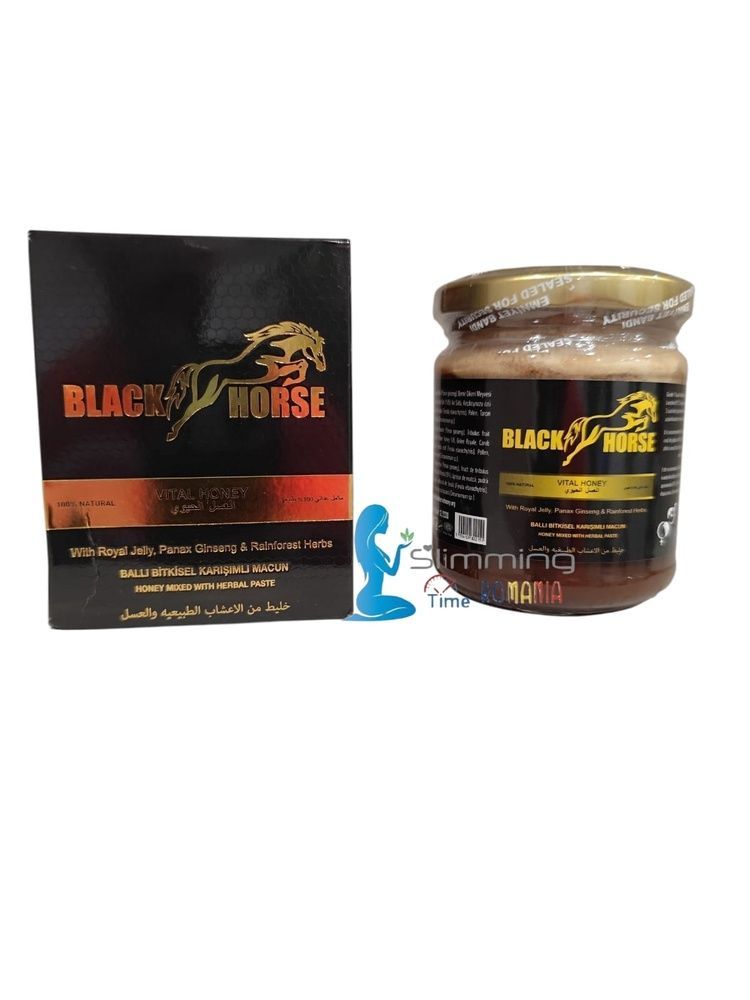 magiun BLACK HORSE  pasta cu mixt de plante naturale special pentru barbati afrodisiac ajuta la disfunctiile erectile 240 gr  magiun black horse  photo