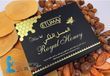 etumax royal honey vip afrodisiac pentru potenta supliment alimentar adulti etumax photo 3