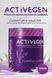 ACTIVEGEN detox pulbere din plante cu extract de caralluma vegan 150 gr  www.slimming-time-romania.com photo 1