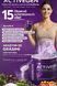 ACTIVEGEN detox pulbere din plante cu extract de caralluma vegan 150 gr  www.slimming-time-romania.com photo 2