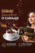 dr slim form coffe cafea cu extract de l carnitina si cicoare detox 30 plicuri www.slimming-time-romania.com photo 3