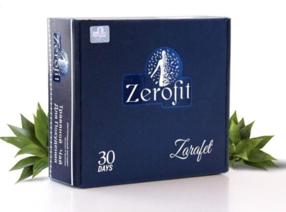 Zerofit ceai pentru arderea grasimilor din corp  z01 photo