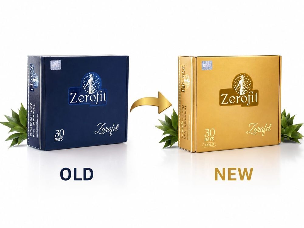 Zerofit ceai pentru arderea grasimilor din corp  z01 photo