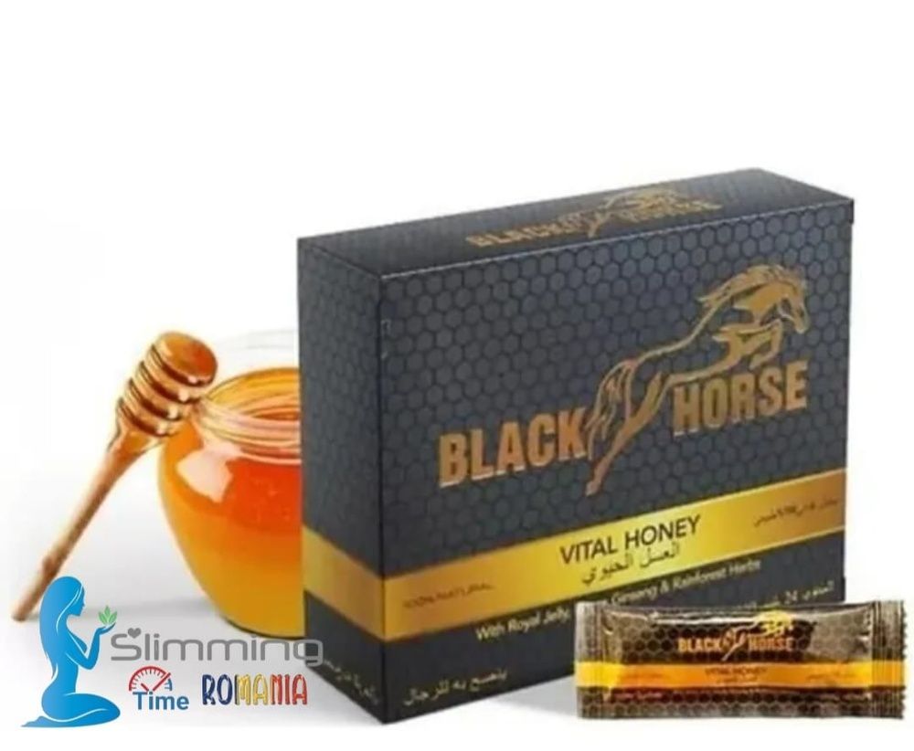 black horse honey supliment alimentar afrodisiac pentru potenta masculina  black 1 photo