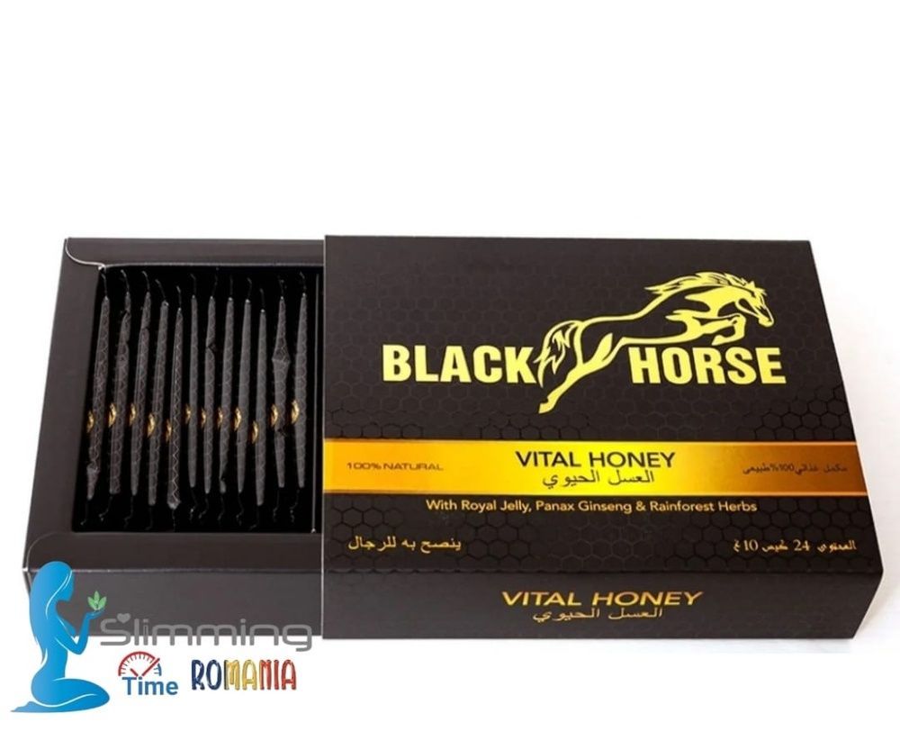 black horse honey supliment alimentar afrodisiac pentru potenta masculina  black 1 photo