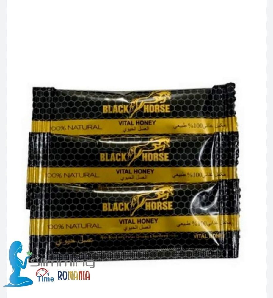 black horse honey supliment alimentar afrodisiac pentru potenta masculina  black 1 photo