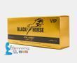 black horse honey vip  black 2 photo 4