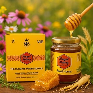 magiun  ROYAL HONEY  ULTIMATE POWER  pentru potenta masculina cu extract din gin seng si plante exzotice afrodisiace 240 gr  magiun ROYAL HONEY  photo