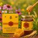 magiun  ROYAL HONEY  ULTIMATE POWER  pentru potenta masculina cu extract din gin seng si plante exzotice afrodisiace 240 gr  magiun ROYAL HONEY  photo 4