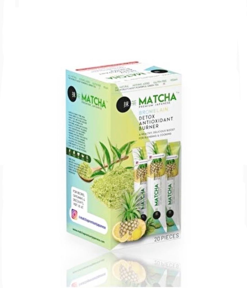 ceai verde matcha cu aroma de ananas antioxidant detox  mat2 photo