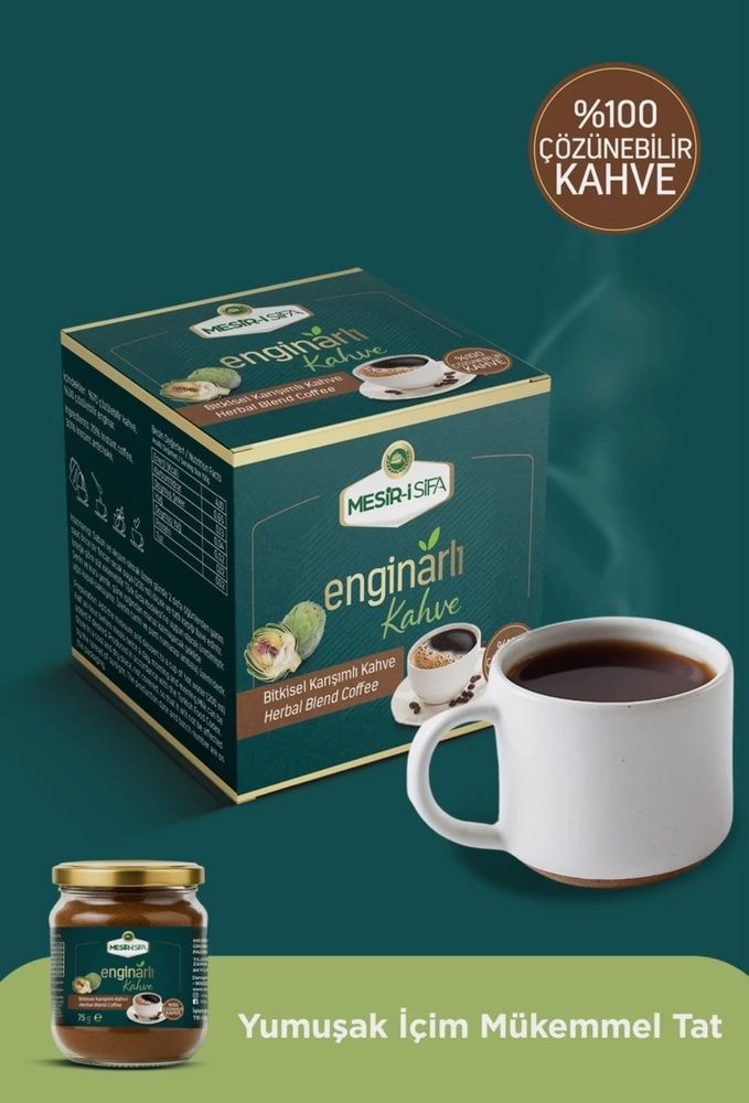 Cafea solubila cu extract din anghinare naturala ajuta la regenerarea ficatului antioxidant 75 gr cafea cu extract din anghinare  photo