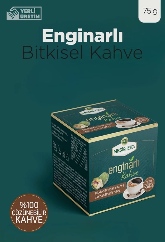 Cafea solubila cu extract din anghinare naturala ajuta la regenerarea ficatului antioxidant 75 gr cafea cu extract din anghinare  photo