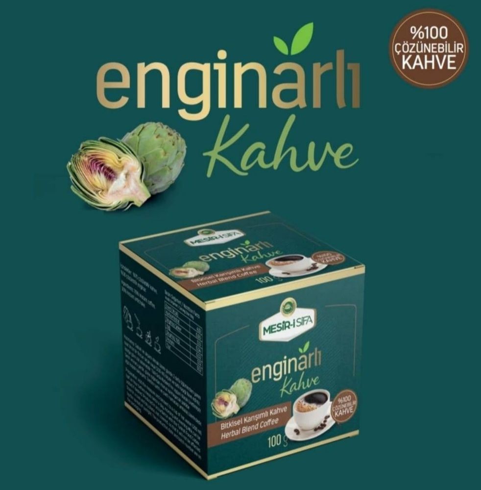Cafea solubila cu extract din anghinare naturala ajuta la regenerarea ficatului antioxidant 75 gr cafea cu extract din anghinare  photo