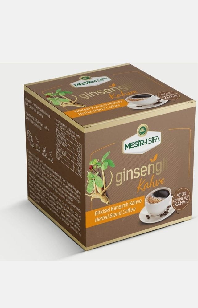 cafea cu extract din ginseng  energizant natural  cafea solubila cu gin seng photo