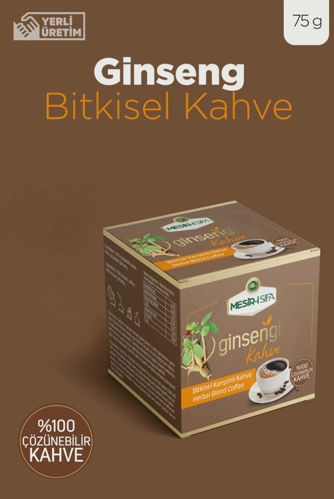 cafea cu extract din ginseng  energizant natural  cafea solubila cu gin seng photo