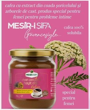 cafea solubila cu extract din coada soricelului si arborele de cast produs special pentru femei  cu probleme intime feminine  cafea cu extract din coada soricelului si arborele de cast photo