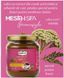 cafea solubila cu extract din coada soricelului si arborele de cast produs special pentru femei  cu probleme intime feminine  cafea cu extract din coada soricelului si arborele de cast photo 7