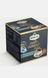cafea solubila cu extract din chimen negru si eucaliptus 75 gr  cafea cu chimen negru si eukaliptus  photo 4