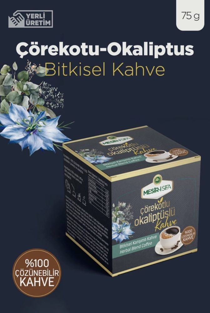 cafea solubila cu extract din chimen negru si eucaliptus 75 gr  cafea cu chimen negru si eukaliptus  photo
