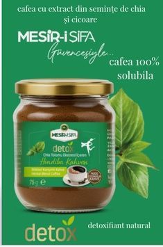 cafea solubila cu extract din seminte de chia si cicoare 75 gr  cafea cu chia si cicoare photo