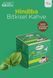 cafea solubila cu extract din seminte de chia si cicoare 75 gr  cafea cu chia si cicoare photo 4