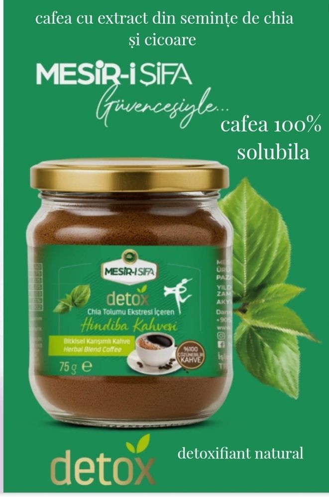 cafea solubila cu extract din seminte de chia si cicoare 75 gr  cafea cu chia si cicoare photo