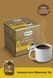 cafea solubila cu extract din sunatoare si pepene amar (momordica charanita) 75 gr cafea cu sunatoare si pepene amar  photo 4