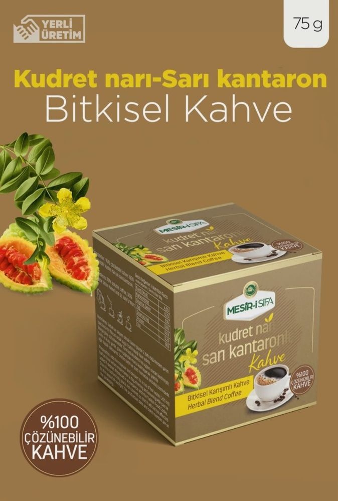 cafea solubila cu extract din sunatoare si pepene amar (momordica charanita) 75 gr cafea cu sunatoare si pepene amar  photo