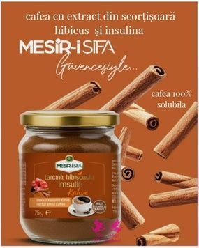cafea solubila cu extract din scortisoara hibicus si insulina 75 gr  cafrea cu scortisoara hibicus si insulina photo