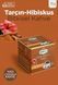 cafea solubila cu extract din scortisoara hibicus si insulina 75 gr  cafrea cu scortisoara hibicus si insulina photo 2