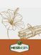 cafea solubila cu extract din scortisoara hibicus si insulina 75 gr  cafrea cu scortisoara hibicus si insulina photo 4
