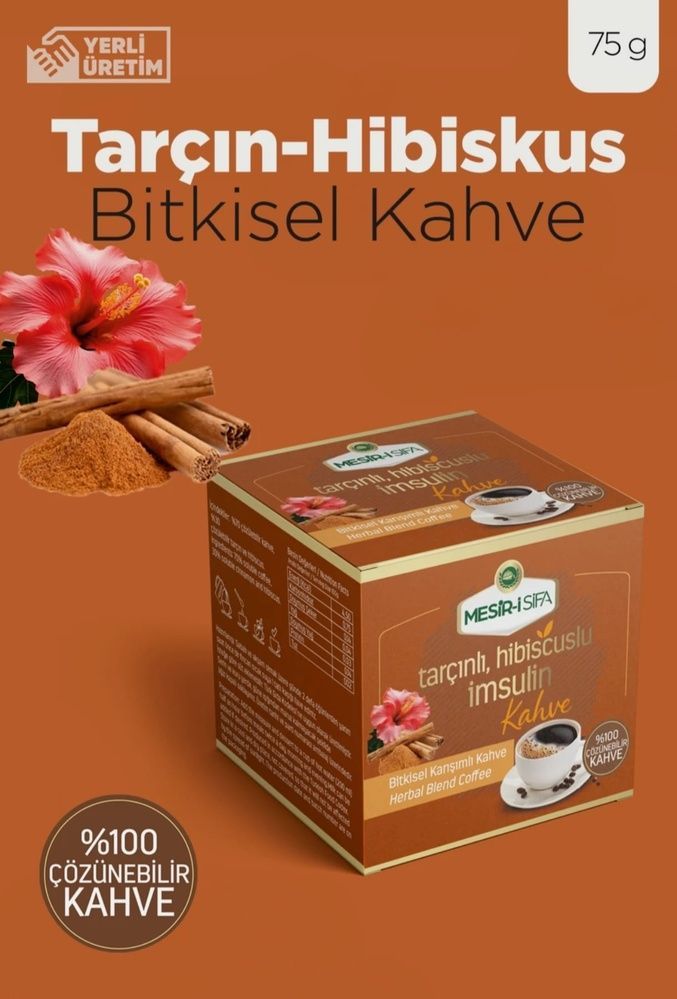 cafea solubila cu extract din scortisoara hibicus si insulina 75 gr  cafrea cu scortisoara hibicus si insulina photo