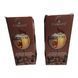 cafea de slabit formcure pentru arderea grasimilor din corp antioxidant  form1 photo 4