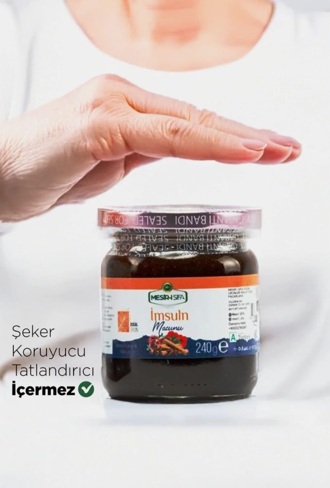 produs din plante pasta pentru stabilizarea glicemiei produs special pentru diabet  magiun pentru stabilizarea glicemiei  photo