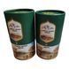 cafea pentru slabit  MIX  cu l carnitine colagen  detoxifiant  mix photo 3