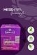 magiun muscata africana mixt pasta din plante naturala  cu extract din ginseng ,laptisor de matca,propolis,isop,astragalus,besbase,ghimbir 240 gr  muscata africana  photo 6