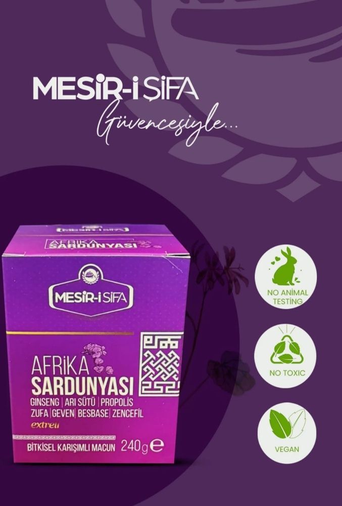 magiun muscata africana mixt pasta din plante naturala  cu extract din ginseng ,laptisor de matca,propolis,isop,astragalus,besbase,ghimbir 240 gr  muscata africana  photo