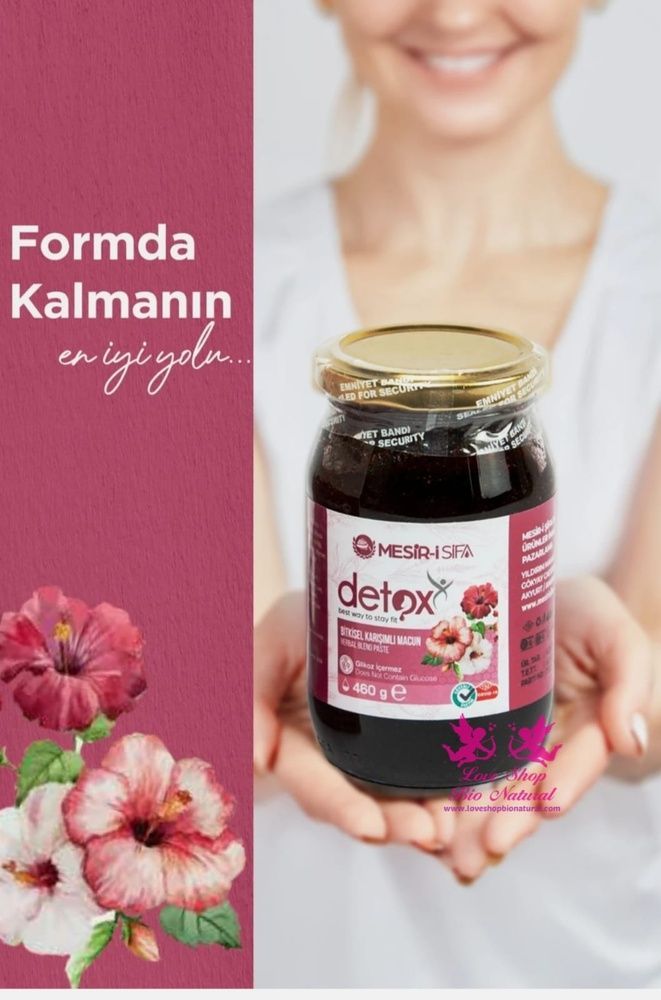 pasta din plante naturale ajuta la arderea grasimilor din corp detoxifiant antioxidant  de la ( mesiri i sifa) detox 480 gr    magiun detox  mesiri i sifa  photo