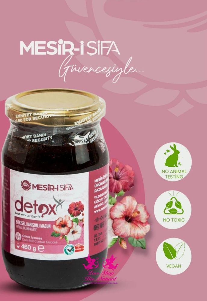 pasta din plante naturale ajuta la arderea grasimilor din corp detoxifiant antioxidant  de la ( mesiri i sifa) detox 480 gr    magiun detox  mesiri i sifa  photo