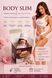 body slim capsule pentru arderea grasimilor din corp natural  0101 photo 1