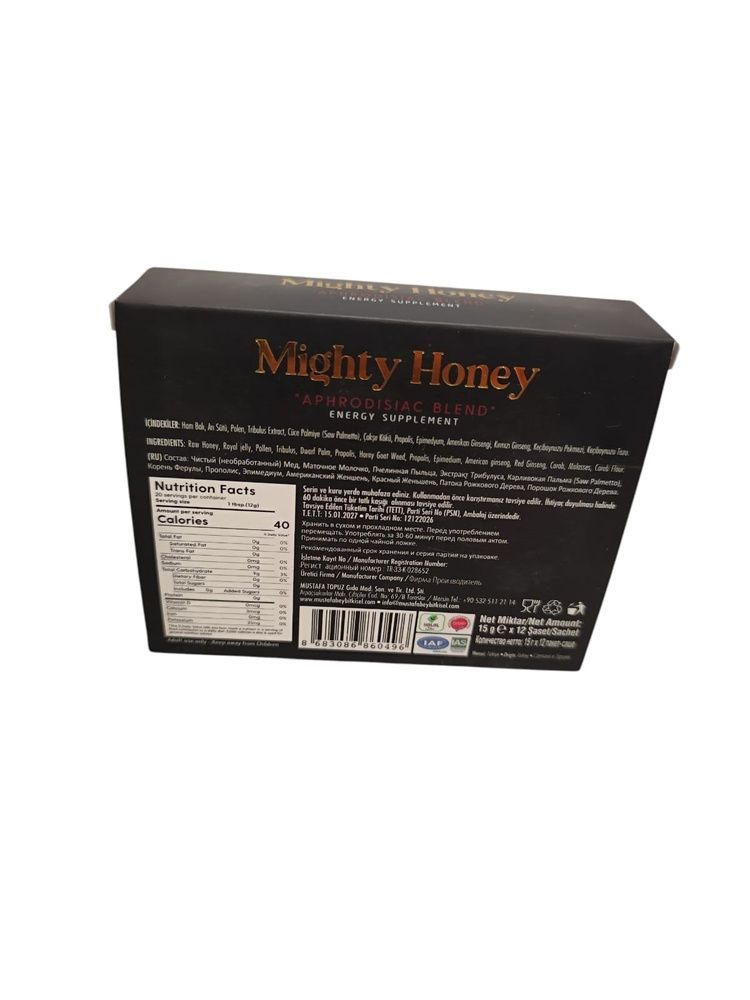 miere afrodisiac cu extract din plante naturale pentru potenta energie naturala 15g x 12 plicuri MIGHTY HONEY  miere afrodisiaca din plante pentru potenta photo