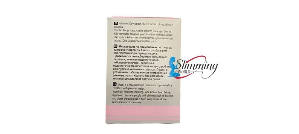 Diox super capsule de slabit detox ajuta la arderea grasimilor din corp natural 0105 photo