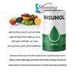 insunol plus chromium 2000mg tratament natural diabet insulon  photo 2