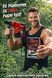 capsule pentru potenta vitalitate energie masculina  2 bucati in cutie  capsule hiltii photo 1